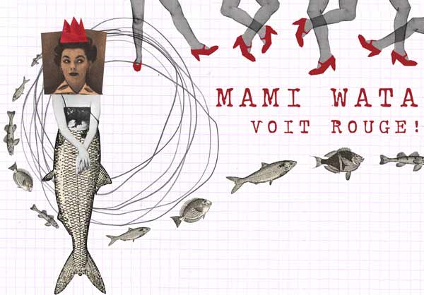 Mami Wata illustrée par Julie Rener